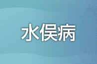 新潟水俣病「8人全員認定」判決を受け入れよ…弁護団が県と新潟市に声明、第2次行政認定訴訟 <br />