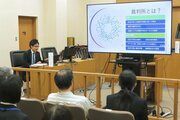 訴状提出はオンラインで…民事訴訟手続き5月21日から全面デジタル化　新潟地裁がイベントで説明