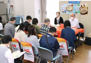 魚沼市内での就職希望者を対象にした合同企業説明会=同市小出島