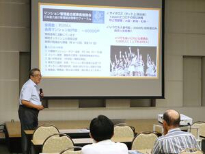 建設から長期間が経過したマンションの課題について考えた講演会=新潟市中央区