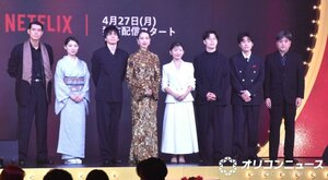 Netflixシリーズ『地獄に堕ちるわよ』配信記念PARTYに参加した（左から）中島歩、三浦透子、生田斗真、戸田恵梨香、伊藤沙莉、田村健太郎、細川岳、瀧本智行監督 （C）ORICON NewS inc.