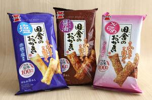 岩塚製菓の「田舎のおかき」シリーズ