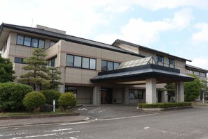 田上町役場