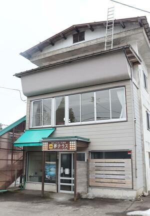 通い農の拠点としてオープンした棚田ステーション=十日町市蒲生