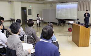 景観とまちづくりを考えたフォーラム=加茂市五番町