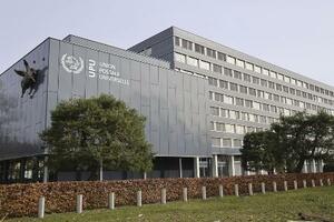 万国郵便連合(UPU)の本部=2024年2月21日、スイス・ベルン