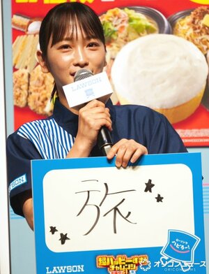 今後挑戦したいことを語った川栄李奈 (C)ORICON NewS inc.