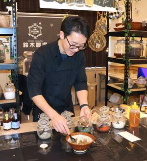 オリジナルの「和からしマスタード」が作れるワークショップ=湯沢町湯沢