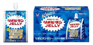 　大正製薬の「リポビタンゼリー」
