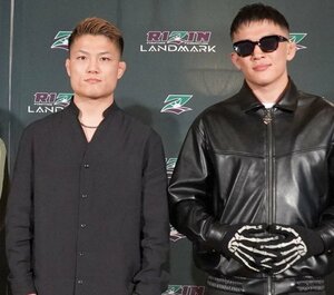 『RIZIN LANDMARK 13 in FUKUOKA』に参戦する後藤丈治(左)と萩原京平 (C)ORICON NewS inc.