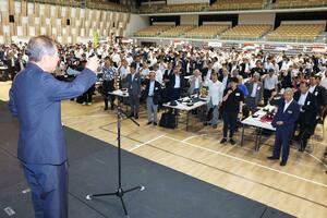 長岡商工会議所の会員企業が親睦を深めた交流大会=長岡市大手通1