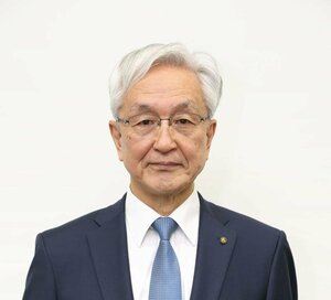 磯田達伸氏
