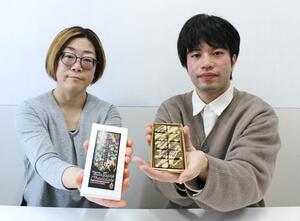 長岡大学の学生が菓子店とコラボして作った「長岡花火スパークチョコ」=長岡市御山町