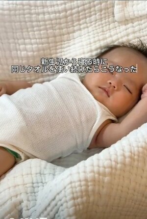 新生児から同じタオルを使い続けた次女ちゃん。その後…？（写真提供@maygram_0301）