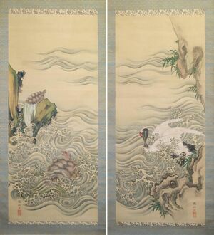 館霞舫「磯辺鶴亀図」