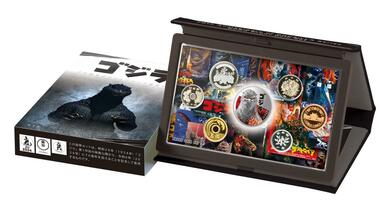 ゴジラ 70周年 貨幣セット & プルーフ貨幣セット ゴジラ」70周年の軌跡キラリ、造幣局が記念貨幣セット販売！メダルに