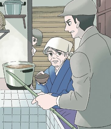 イラストはデジタル・グラフィックスセンター 高橋佐紀