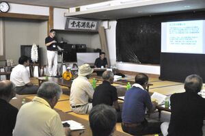 南魚沼市茗荷沢区が初めて開いた防災講習会=7月7日、南魚沼市茗荷沢