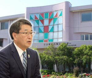 新潟水俣病の認定基準見直しを国の担当者に要求する中原八一市長と、児童館新設が決まった新津健康センターのコラージュ