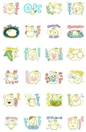 ２４種類の「うおぬまっち」がデザインされたＬＩＮＥスタンプ