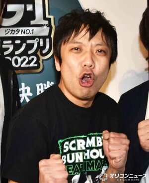 や団・本間キッド （C）ORICON NewS inc.