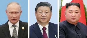 ロシアのプーチン大統領、中国の習近平国家主席、北朝鮮の金正恩朝鮮労働党総書記(朝鮮通信=共同)