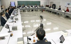 　再審制度の見直しを議論する法制審議会部会の第１６回会合＝２０日午前、法務省