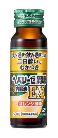 ゼリア新薬工業の「ヘパリーゼ胃腸内服液EX」