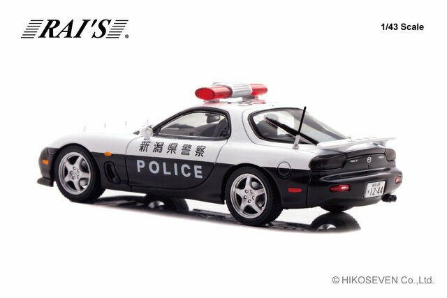 (画像はプレスリリースより)