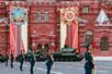 　２０２５年５月、モスクワの赤の広場で行われた対ドイツ戦勝８０年の軍事パレード（タス＝共同）