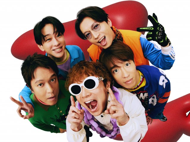 SUPER EIGHT ピック　横山 SUPER EIGHT、横山裕主演『今夜もシリアルキラーと待ち合わせ』主題歌
