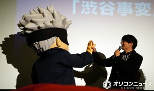 悟くんとハイタッチする島崎信長 （C）ORICON NewS inc.