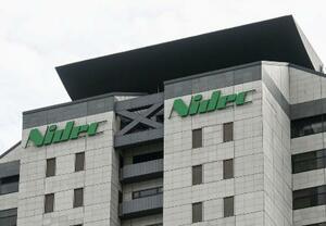 　京都市南区のニデック本社