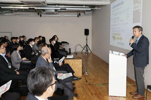 「フードテック」に携わる企業が取り組みを報告したイベント＝新潟市中央区