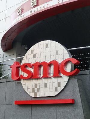 台湾積体電路製造(TSMC)のロゴ=2023年11月、台湾・新竹市(共同)