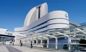 TICADの会場となるパシフィコ横浜=19日午後、横浜市西区