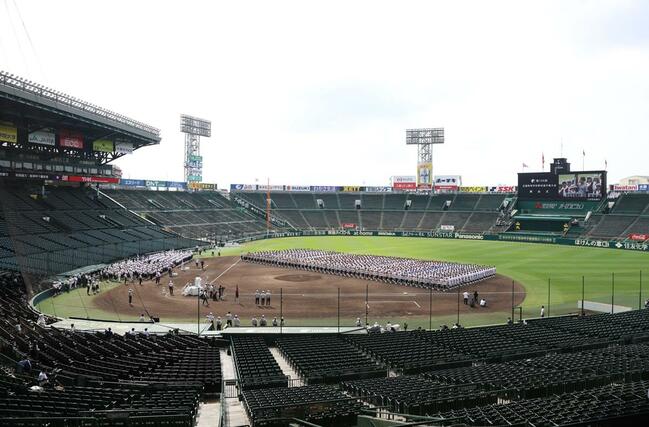 阪神甲子園球場