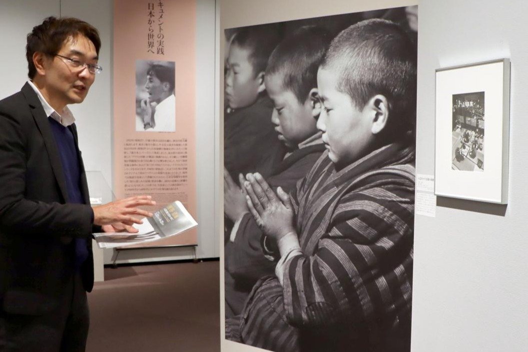 小正月行事や瞽女…雪国の暮らし捉える 新潟県上越市で生誕110年の写真