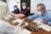 出雲崎に残る未解読の歴史、辞書引きながら往時思い…古文書サークルが解読に奮闘「観光客にも発信したい」