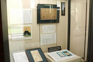 初公開されている毛利輝元の書状=佐渡市秋津