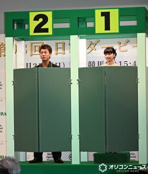 なぜか“ゲート”に入った状態で登場した竹内涼真、見上愛 (C)ORICON NewS inc.