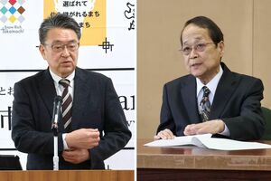 十日町市の関口芳史市長(左)と立候補を表明した樋口明弘氏