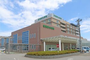 佐渡総合病院