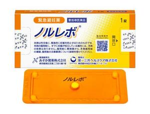 　緊急避妊薬「ノルレボ」（第一三共ヘルスケア提供）