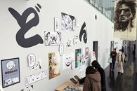 絵画や写真など想像力あふれる作品一堂に　長岡造形大学で10日まで「卒業・修了研究展」