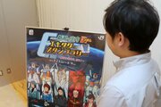【ＪＲ新潟支社×ガンダム】スタンプラリー仕掛けた「中の人」に聞きました！ガンダム巡る旅の誕生秘話…キャラ配置のこだわり、猛者だけが得られるビームサーベル風箸とは！？