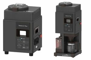 ダイニチ工業がカラーを一新して発売した焙煎機能付きコーヒーメーカー(右)と焙煎機