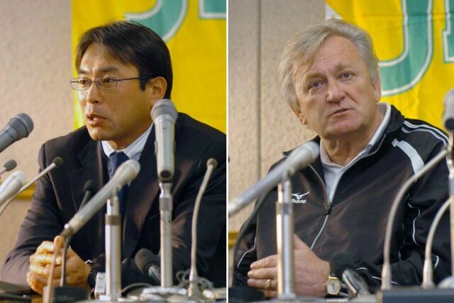 反町康晴監督とイビチャ・オシム監督