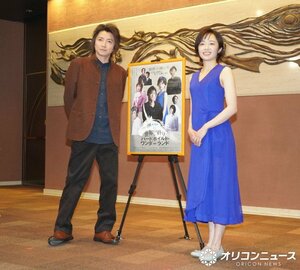 舞台『世界の終りとハードボイルド・ワンダーランド』囲み取材に応じた（左から）藤原竜也、森田望智 （C）ORICON NewS inc.