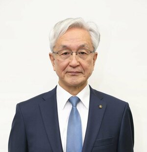 磯田達伸氏